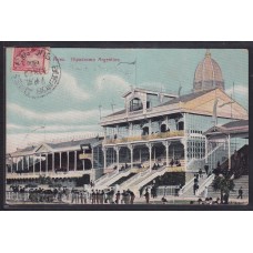 HIPODROMO ARGENTINO ANTIGUA TARJETA POSTAL
